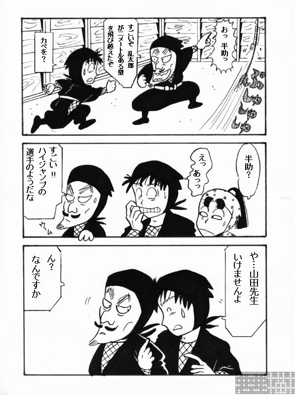 y䔼ƎRc`ǂl^